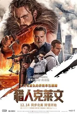 伦理电影 镜中囚